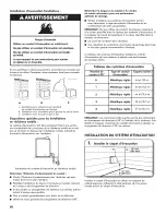 Предварительный просмотр 60 страницы Kenmore w10680149B Installation Instruction