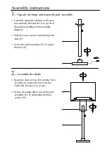 Preview for 5 page of Kenroy Home 32219 Use And Care Manual