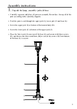 Preview for 4 page of Kenroy Home VILLA PORTABLE POST LANTERN 93432 Use And Care Manual