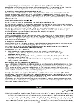 Preview for 37 page of Kensington Expert Mouse K72359WW Quick Start Manual