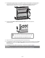 Предварительный просмотр 117 страницы Kensington K67771AM Instruction Manual