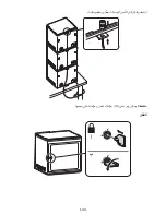 Предварительный просмотр 144 страницы Kensington K67771AM Instruction Manual