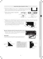 Preview for 25 page of Kentatsu KSGRE/KSRRE26HZAN1 Installation & Operation Manual