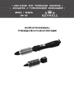 Предварительный просмотр 2 страницы KENWELL DH-123 Instruction Manual