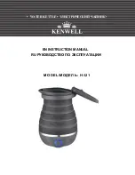 Preview for 2 page of KENWELL H-121 Instruction Manual