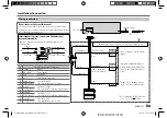 Preview for 41 page of Kenwood 0019048230751 Instruction Manual