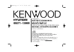 Preview for 1 page of Kenwood 00271-13000 Instruction Manual