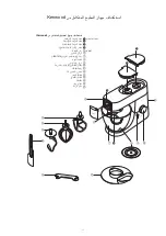 Предварительный просмотр 21 страницы Kenwood 0W20011091 Instructions Manual