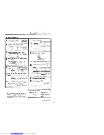 Предварительный просмотр 67 страницы Kenwood A-A5 Instruction Manual