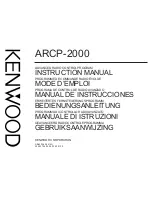 Kenwood ARCP-2000 Instruction Manual preview