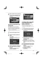 Preview for 131 page of Kenwood AS-IP70 Instruction Manual