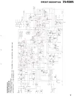 Предварительный просмотр 17 страницы Kenwood AT-930 Service Manual