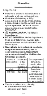 Предварительный просмотр 122 страницы Kenwood BL220 Series Instructions Manual