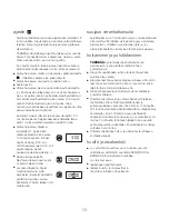 Preview for 80 page of Kenwood BM210 Instructions Manual