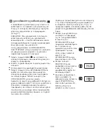 Preview for 198 page of Kenwood BM900 series Instructions Manual