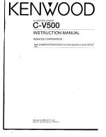 Kenwood C-V500 Instruction Manual предпросмотр