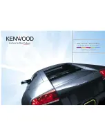 Preview for 1 page of Kenwood CA-C3AV Product Information