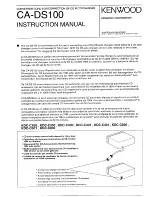 Preview for 1 page of Kenwood CA-DS100 Instruction Manual