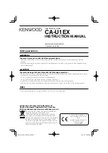 Preview for 1 page of Kenwood CA-U1EX Instruction Manual