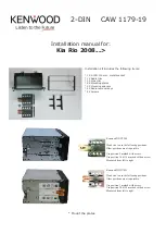Kenwood CAW 1179-19 Installation Manual предпросмотр