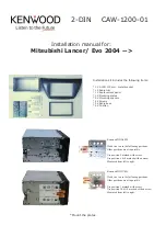 Kenwood CAW-1200-01 Installation Manual preview