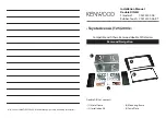 Предварительный просмотр 1 страницы Kenwood CAW 2300-06 Installation Manual