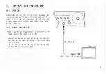 Preview for 9 page of Kenwood CG-921 Instruction Manual