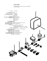 Предварительный просмотр 99 страницы Kenwood Chef and Major KM007 series User Manual