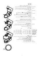 Предварительный просмотр 151 страницы Kenwood Chef and Major KM007 series User Manual