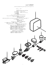 Предварительный просмотр 178 страницы Kenwood Chef and Major KM630 series Instructions Manual