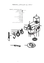 Предварительный просмотр 182 страницы Kenwood Chef and Major KM630 series Instructions Manual