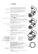 Предварительный просмотр 66 страницы Kenwood Chef and Major KMC010 series Instructions Manual