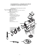 Предварительный просмотр 155 страницы Kenwood Chef and Major KMC010 series Instructions Manual