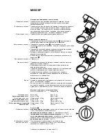 Предварительный просмотр 129 страницы Kenwood Chef KM200 Instructions Manual