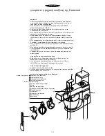 Предварительный просмотр 136 страницы Kenwood Chef KM200 Instructions Manual