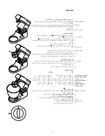 Preview for 86 page of Kenwood Chef KM300 series Instructions Manual