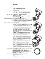 Preview for 165 page of Kenwood Chef KMC030 Instructions Manual