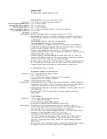 Preview for 205 page of Kenwood Chef KMC030 Instructions Manual