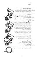 Preview for 216 page of Kenwood Chef KMC030 Instructions Manual