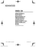 Предварительный просмотр 1 страницы Kenwood CMOS-130 Instruction Manual