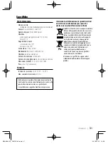 Предварительный просмотр 31 страницы Kenwood CMOS-130 Instruction Manual