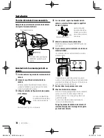 Предварительный просмотр 34 страницы Kenwood CMOS-130 Instruction Manual