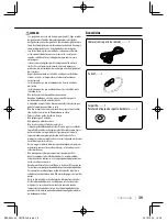 Предварительный просмотр 39 страницы Kenwood CMOS-130 Instruction Manual