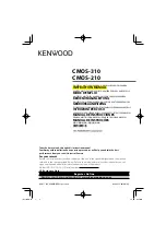 Preview for 1 page of Kenwood CMOS-210 Instruction Manual