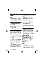 Preview for 2 page of Kenwood CMOS-210 Instruction Manual