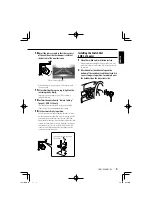 Preview for 5 page of Kenwood CMOS-210 Instruction Manual