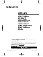 Kenwood CMOS-230 Instruction Manual preview