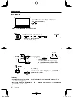 Предварительный просмотр 6 страницы Kenwood CMOS-230 Instruction Manual