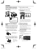 Preview for 10 page of Kenwood CMOS-230 Instruction Manual