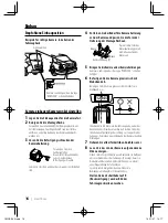 Предварительный просмотр 16 страницы Kenwood CMOS-230 Instruction Manual